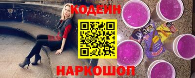 дурь Краснознаменск