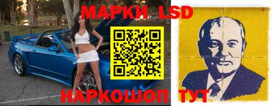 дурь Краснознаменск