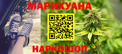 COCAINE Краснодар