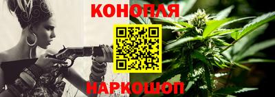 COCAINE Краснодар