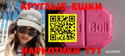 дурь Краснознаменск