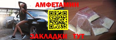 дурь Краснознаменск