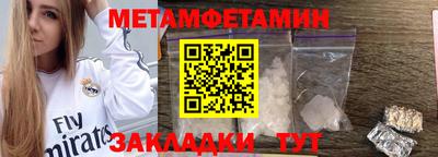 дурь Краснознаменск