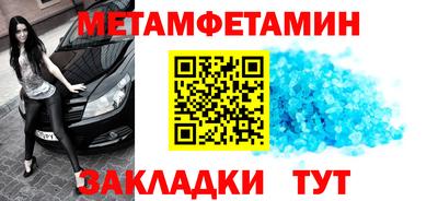 дурь Краснознаменск