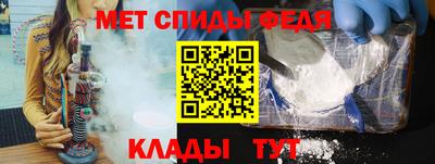 дурь Краснознаменск