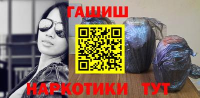 дурь Краснознаменск