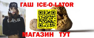COCAINE Краснодар