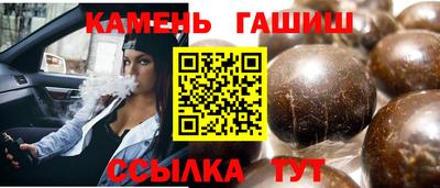 COCAINE Краснодар